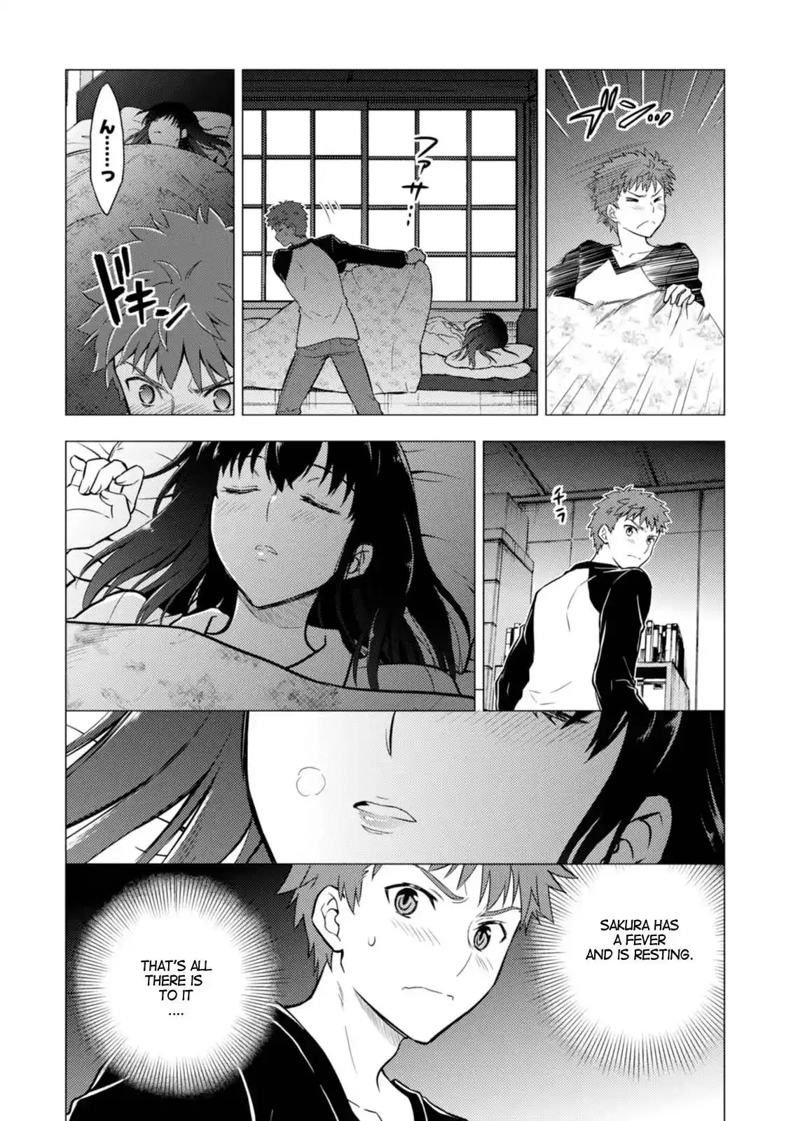 Fate/Stay Night - Heaven's Feel Chapter 30 17